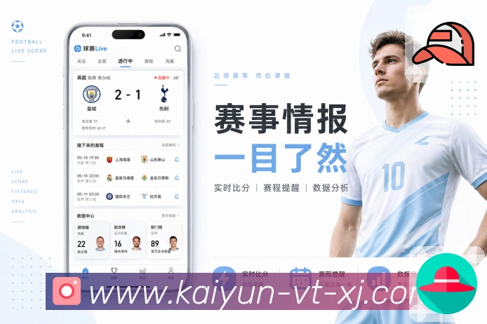 回放在哪找